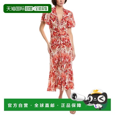 自营cinq a septCinq à Sept Damask Peeta Dress - pink 美国奥