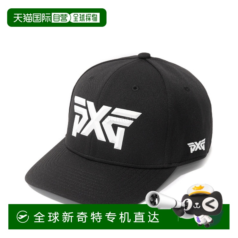 韩国直邮PXG 弹力后盖帽 (H-23PXG000166-BLK) 腰带/帽子
