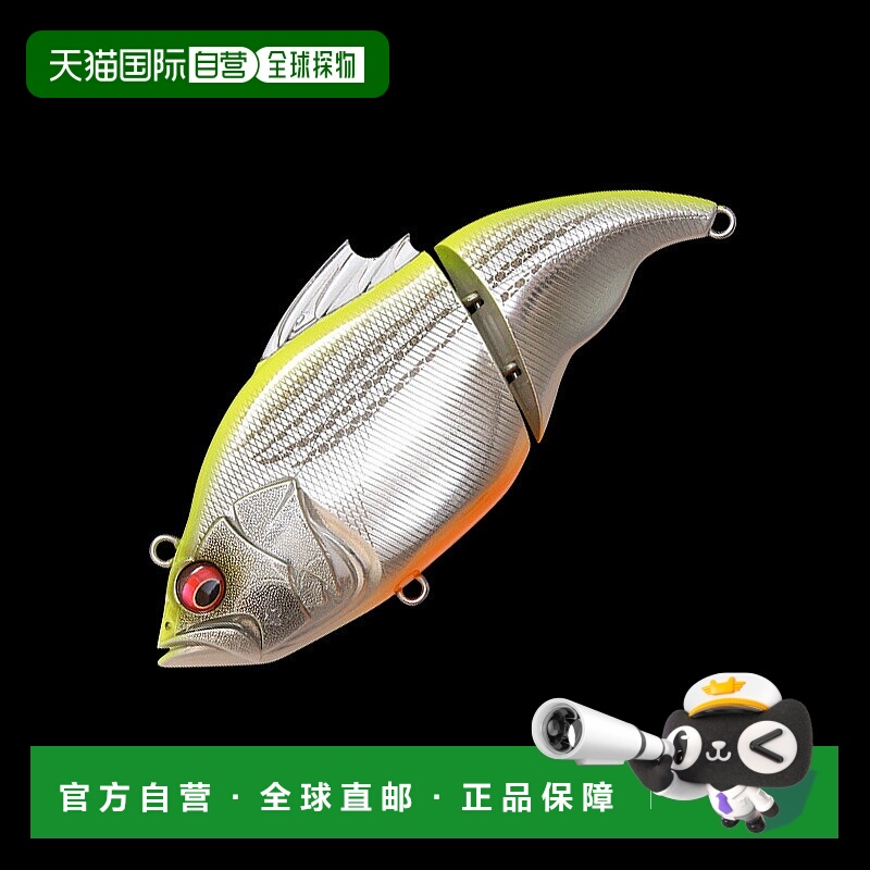 日本直邮Megabass VATALION SW 115mm M Chartback Konoshiro 000