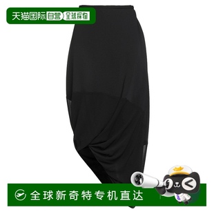 Maison 女士 香港直邮潮奢 MM6 1h可退 马吉拉 Margiela Mm6 马丁