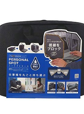 日本直邮Kutsuwa笔记本电脑内胆包 黑色FS106BK