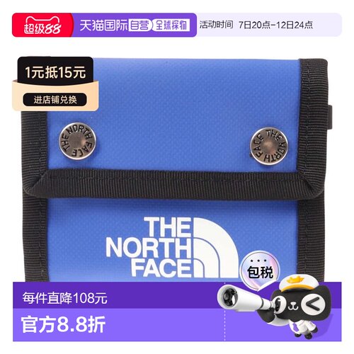 日本直邮 The North Face BC Dot钱包 徒步等用途 徒步背包 [NM82