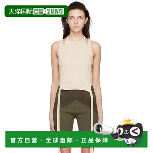 C3029R22Sand logo背心 香港直邮Dion Lee