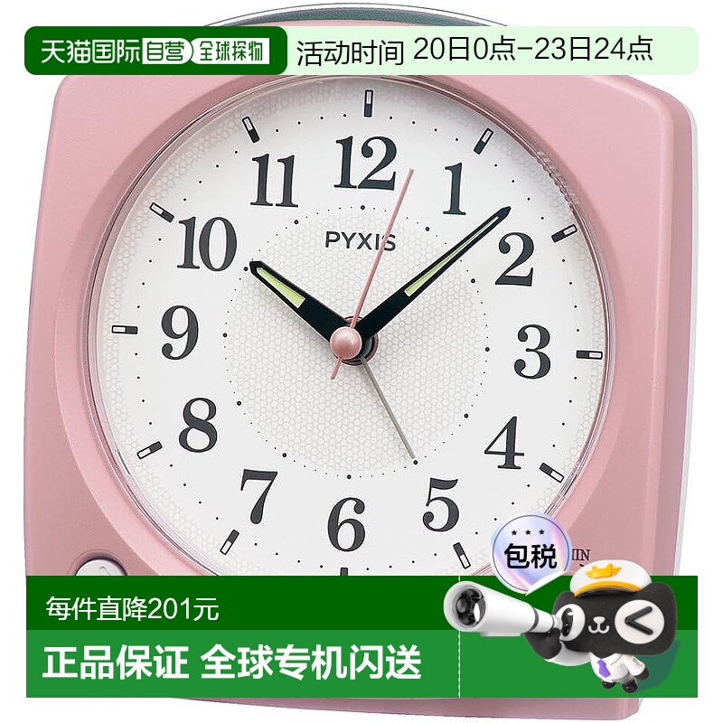 【日本直邮】Seiko精工闹钟美乐蒂粉珍珠PYXIS125×120×69mmNR45