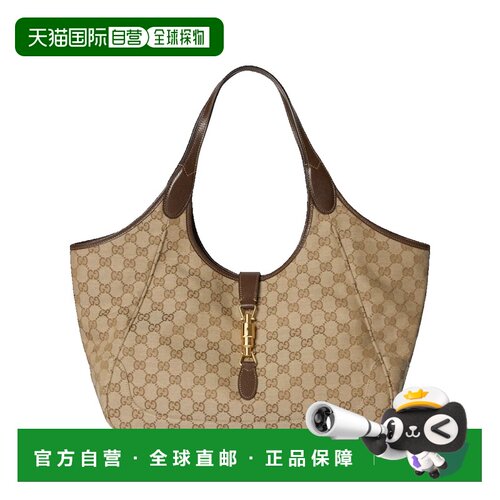 1h可退香港直邮Gucci 古驰 女士 BAGS 单肩包托特包 866645FAFV2