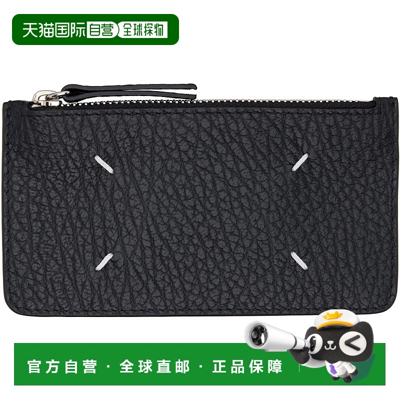 1h可退 香港直邮潮奢 Maison Margiela 马丁 马吉拉 男士 黑色 Fo