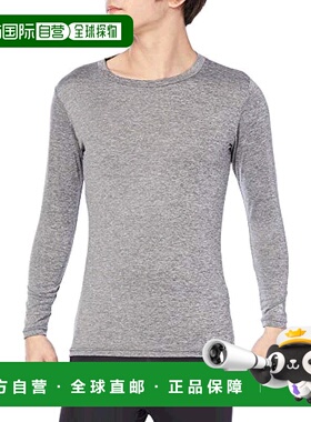 【日本直邮】Mizuno美津浓户外运动长袖打底衫男式L灰色 K2JA9146