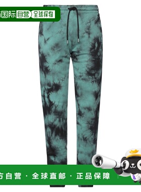 香港直邮Dries Van Noten 德赖斯 范诺顿 男士 休闲长裤