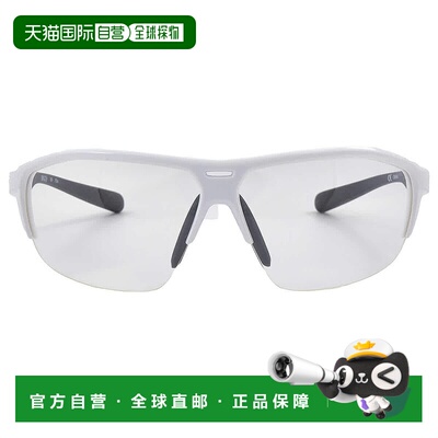 自营Nike Clear Sport Men's Sunglasses RUN X2 D 101 72 - whit