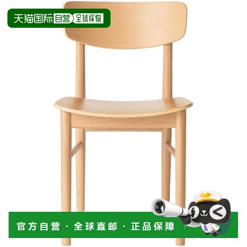 【日本直邮】无印良品 橡木圆椅/餐椅 45×51×77cm