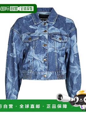 欧洲直邮Desigual 多思奇格 OKLAHOMA 女士服装牛仔外套 22WWED55