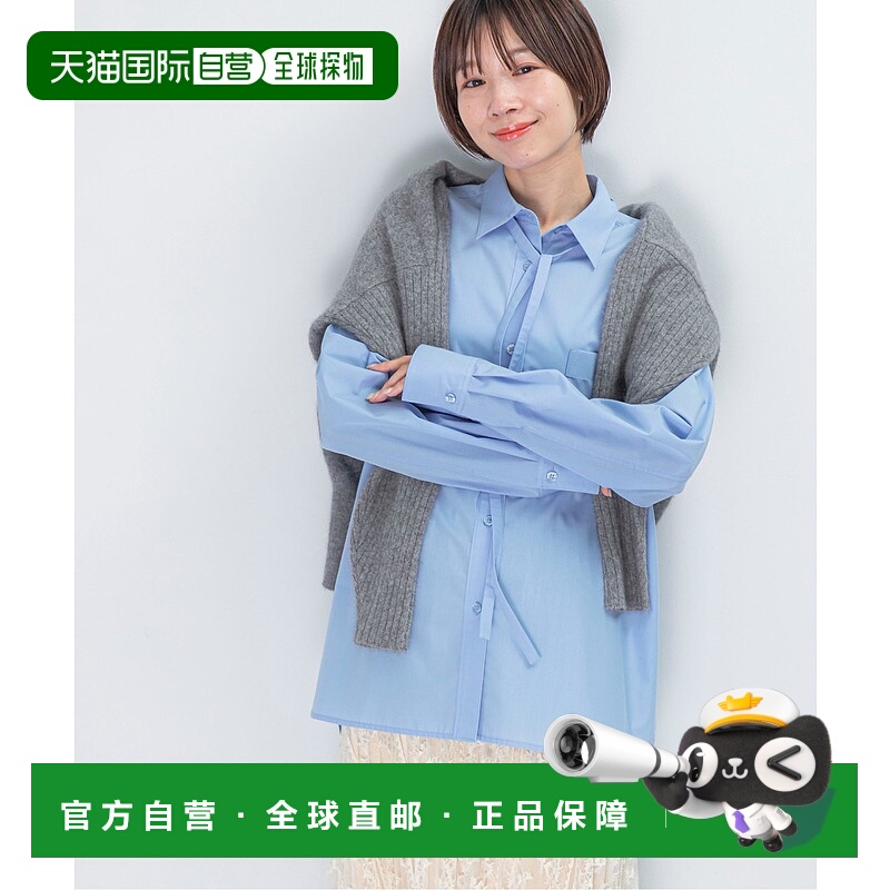 1h可退 日本直邮URBAN RESEARCH ROSSO WOMEN 女装 3WAY可调节设