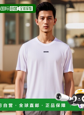 1h可退 香港直邮潮奢 Dsquared2 二次方 男士 短袖T恤 S74GD1398D