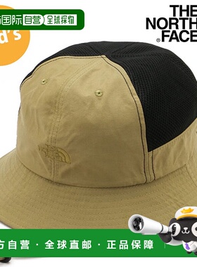 日本直邮 Kids’ Vent Mesh 儿童网眼帽 [NNJ02522-DG] 鸭绿色