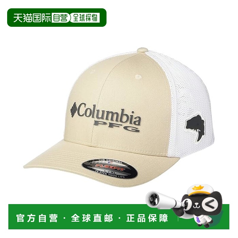 香港直邮潮奢 Columbia 哥伦比亚 男士 PFG Mesh™ Ballcap 棒球帽