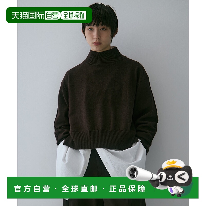 1h可退 日本直邮STUDIOUS 女装 美利奴羊毛高领针织衫 背面竖线设