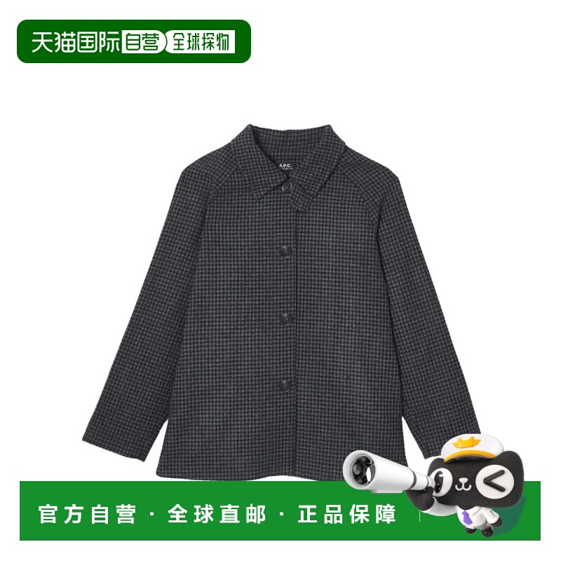 1h可退 香港直邮A.P.C. 女士外套 WOARZF01553 AW2025 深灰色 A.P