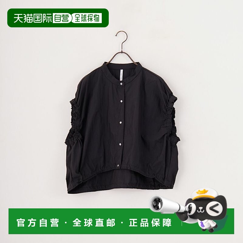 1h可退 日本直邮Dignite collier 女士短款抽绳衬衫 80255250