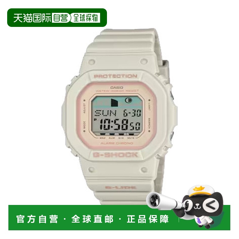 日本直邮卡西欧CASIO G-SHOCK男女手表GLX-S5600-7JF