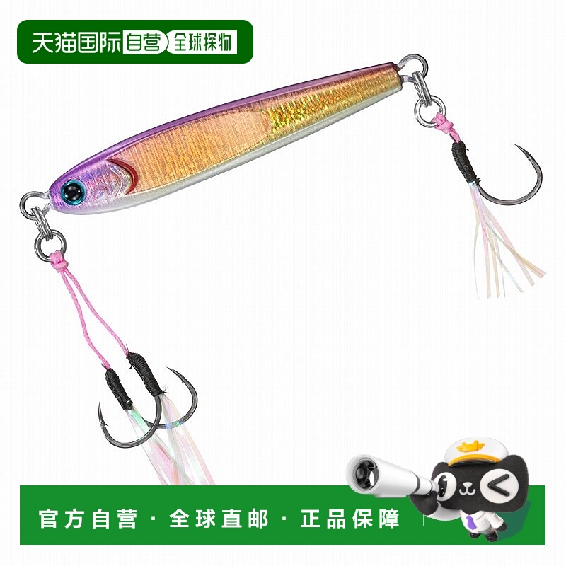 日本直邮Daiwa TG Bait SLJ（轻型跳汰机）80g Hairline Purple G