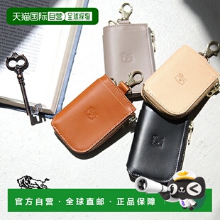 日本直邮il bisonte品牌通用款钥匙包 AUTUMN WINTER COLLECTION