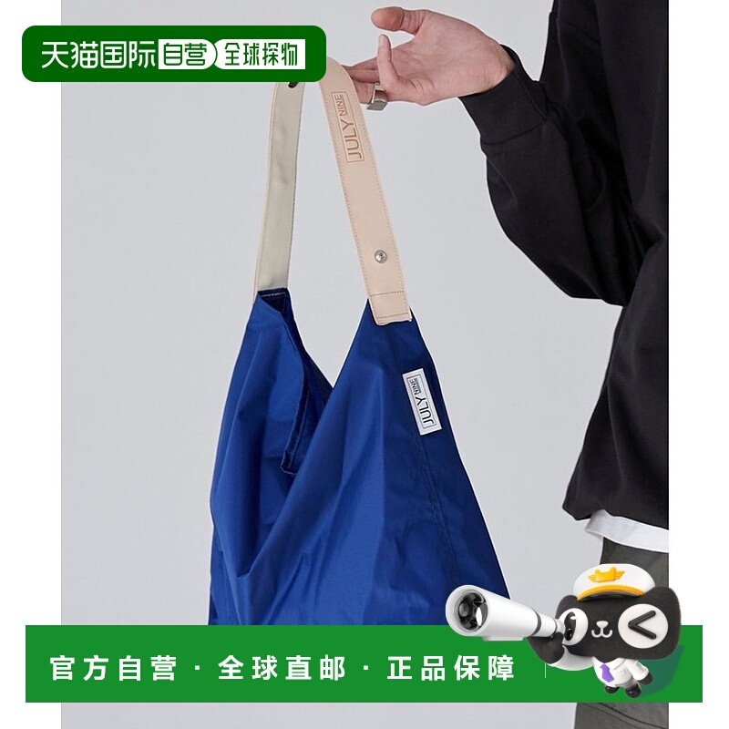 日本直邮coen SUSHI SACK 特别款 [CO3322AM002274] 手提袋