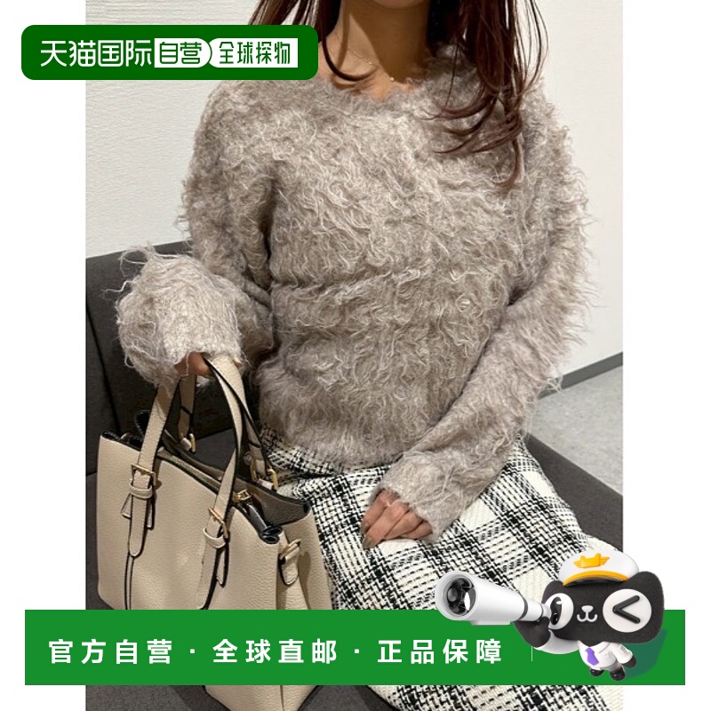 1h可退 日本直邮fifth 女装 混纺加绒圆领开衫 针织外套 ES25F035