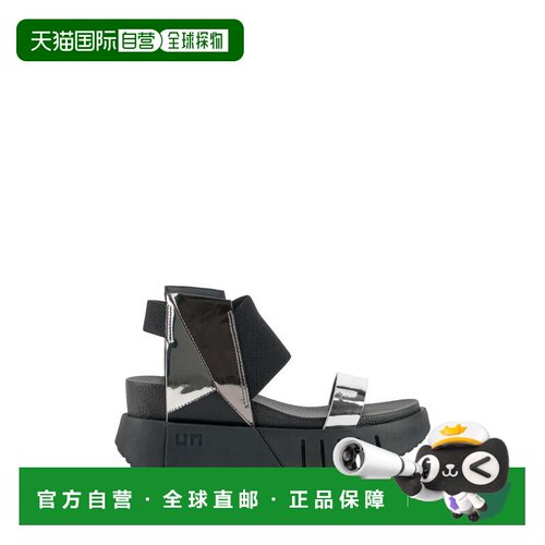 自营united nudeDelta 3d Sandal - afterlight 美国奥莱直发凉鞋
