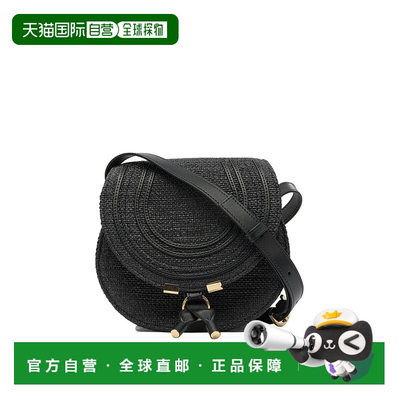 1h可退 香港直邮潮奢 Chloe 蔻依 女士 Marcie 斜挎包 CH25US680P