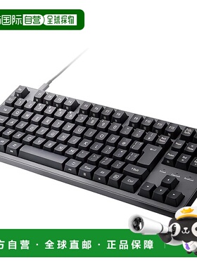 【日本直邮】ELECOM 机械键盘 Leggero 有线无数字键 灰色 TK-MC3