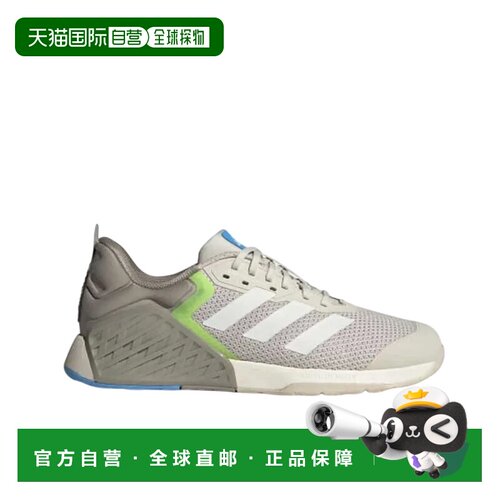 日本直邮adidas DROPSET 3 strength training 舒适 低帮 训练鞋
