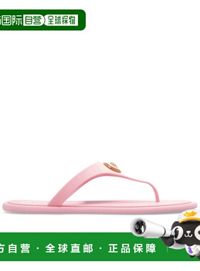 香港直邮Versace Alia 人字带平底拖鞋 10162481A109831PS1V