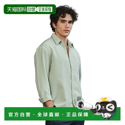 自营campus sutraMen's Sage Green Modular Solid Oversized Shi
