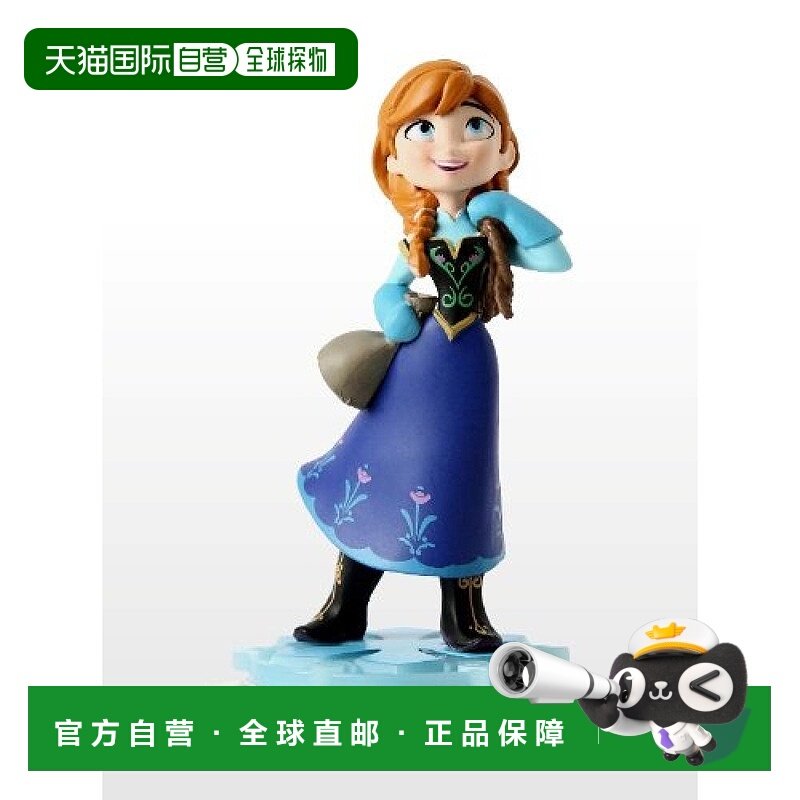 【日本直邮】Disney Infinity Character 人偶 Anna 人偶