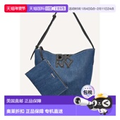 Bucket Bag denim 自营dknyNicole black 美国奥莱直发