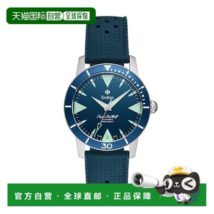 Super Sea Stainless Men Automatic Skin 自营Zodiac Wolf