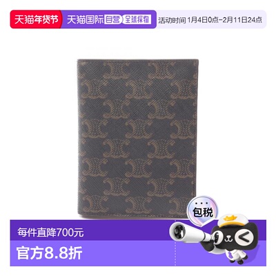 日本直邮中古Celine赛琳女A级95新card case卡包帆布卡包黑色