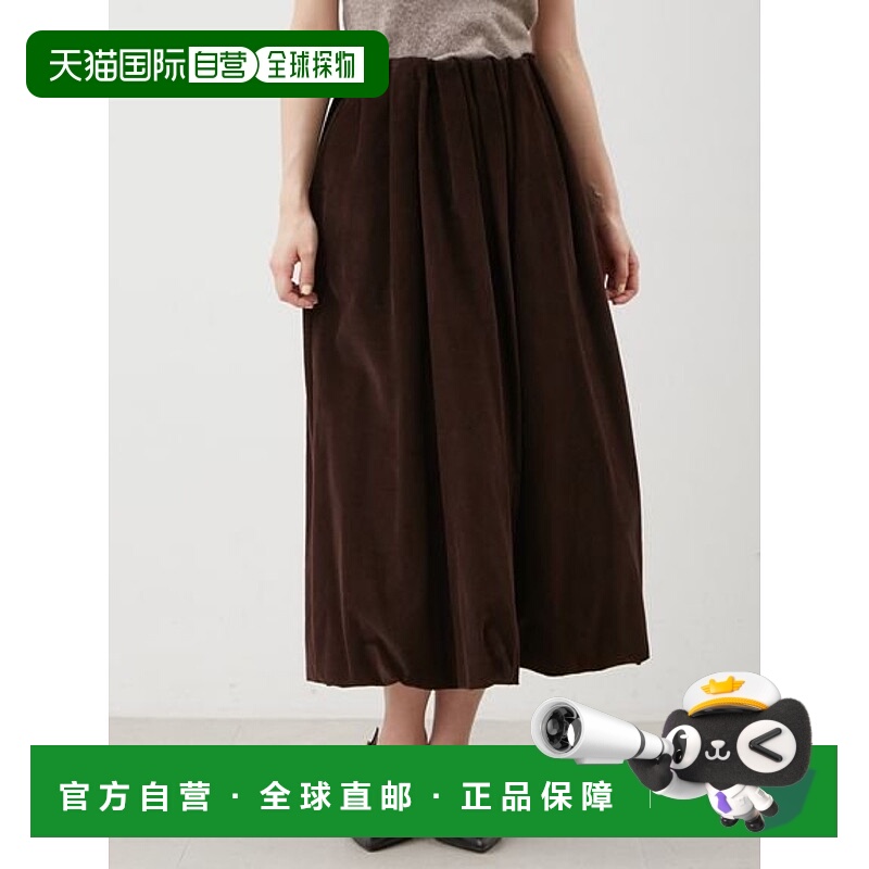 日本直邮Mila Owen Corduroy裙子