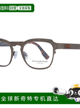 自营 ermenegildo zegnaMen's Trapezium Optical Frames In Bron