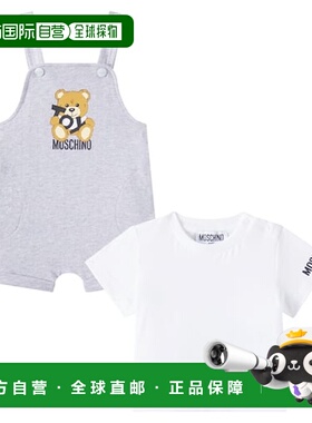 1h可退 香港直邮Moschino 莫斯奇诺 婴儿 T-shirt and overalls