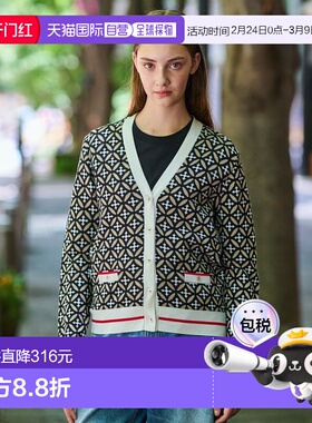 1h可退 日本直邮DRESSTERIOR 女装原创提花V领开衫 宽松舒适全棉