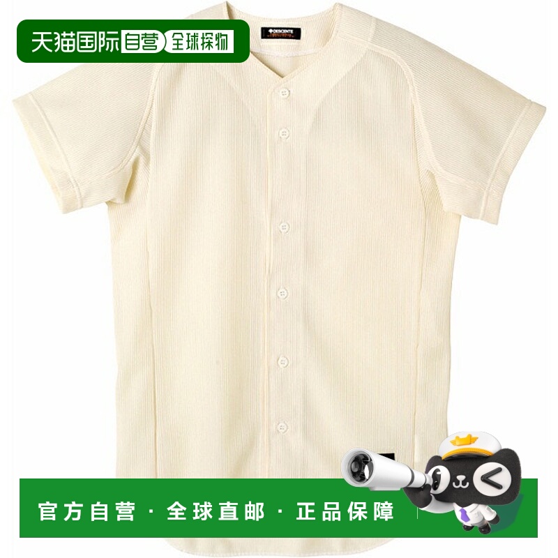 日本直邮DESCENTE 全开襟衬衫 棒球 & 垒球 制服 STD50TB-SIVO