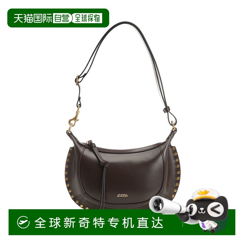 1h可退 香港直邮ISABEL MARANT 女士单肩包 23PPP0003FAA1C01M50C