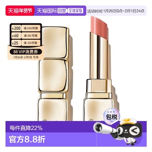 日本直邮kiss-kiss唇膏 3.2g 129正品娇兰滋润保湿润唇膏