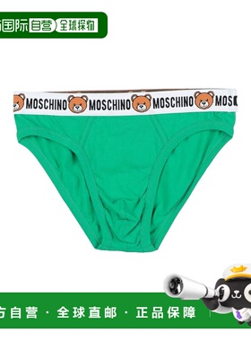 香港直邮Moschino 莫斯奇诺 男士 内裤 green绿色 舒适时尚