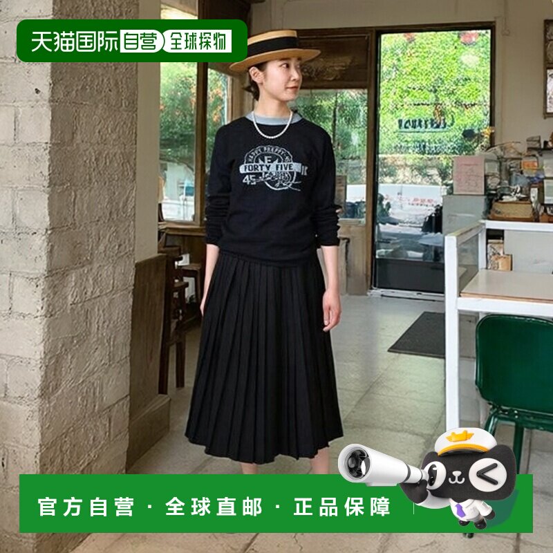 1h可退 日本直邮45R 标志提花拼色 908 T恤(靛蓝色)上衣男装
