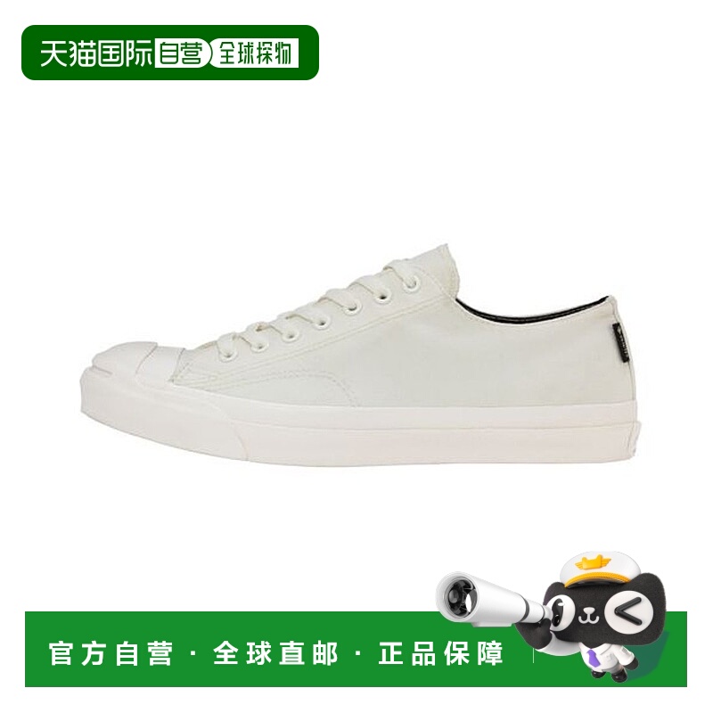 日本直邮 JACK PURCELL GORE-TEX WB RH 运动鞋