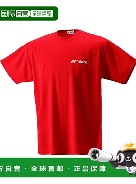 日本直邮YONEX/尤尼克斯男女同款网球衣RWHI1301-596新款