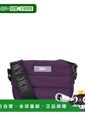 1h可退 香港直邮潮奢 Dkny 唐可娜儿 女童 BORSA 手提包童装 D305