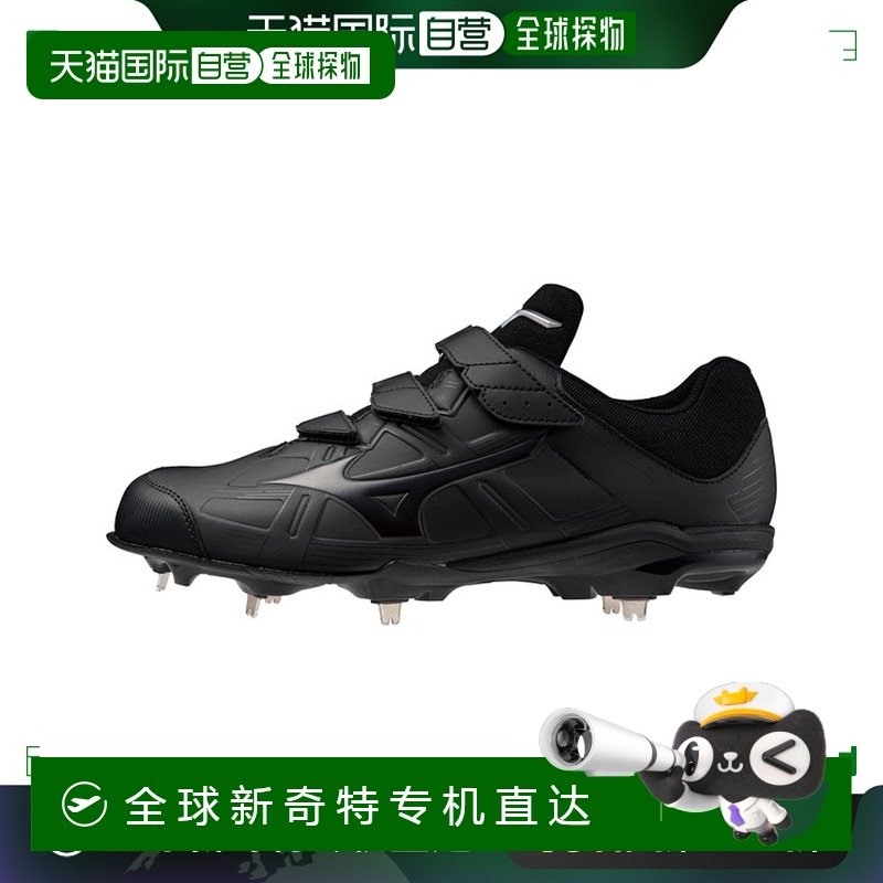 日本直邮MIZUNO Light Revo Buddy 2 BLT 棒球垒球男女通用棒球 L
